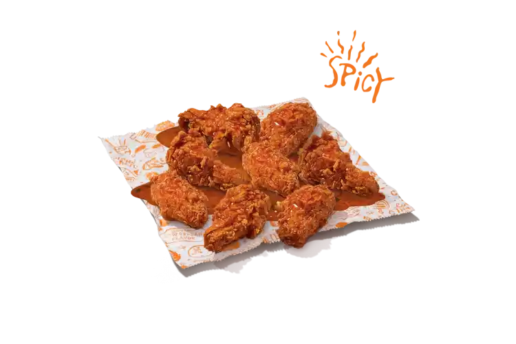 8 pc. Voodoo Wings
